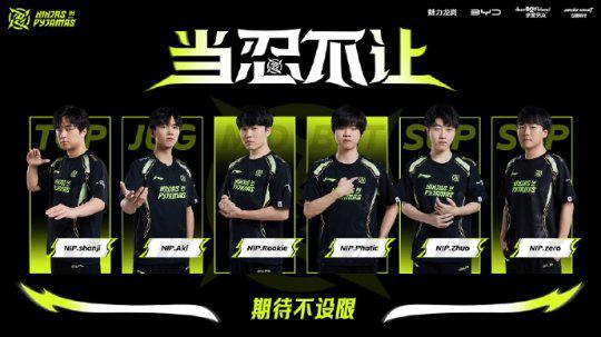 攻端也体现 攻端也体现